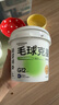 俘獲G12貓咪貓零食貓草片助排毛球多維魚油凍干棒毛球克星 【隨“便”排出】1桶+3包(62顆) 曬單實拍圖