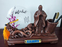 夢(mèng)佳家畫(huà)（MEJJHUA）孔子筆筒擺件高檔精美高級感教師節禮物實(shí)用送男女老師初高中小學(xué) 桃李滿(mǎn)天下 曬單實(shí)拍圖