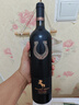 戴圖【國際金獎品牌】澳洲原瓶進(jìn)口紅酒葡萄酒庫納瓦拉戴圖騎仕赤霞珠 750ml*1瓶【澳洲原瓶 國際金獎】 曬單實拍圖