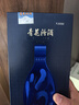 汾酒 青花20 清香型白酒 53度 500ml*2 雙瓶含禮袋 宴請禮贈 升級版 曬單實(shí)拍圖