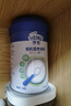 亨氏（Heinz）嬰兒寶寶輔食原味有機(jī)米粉維c營(yíng)養(yǎng)高鐵米粉嬰兒米糊218g6個(gè)月+ 曬單實(shí)拍圖
