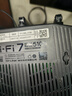 普聯(lián)（TP-LINK）路由5130 BE5100 WiFi7千兆雙頻無(wú)線(xiàn)路由器2.5G網(wǎng)口 5顆信號放大器 Mesh兼容wifi6游戲加速7DR5130 曬單實(shí)拍圖