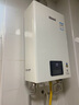 林內（Rinnai）【小蠻腰】13升燃氣熱水器天然氣【國家補貼15%】智慧恒溫升級CPU低水壓?jiǎn)?dòng)13GD31（JSQ26-GD31） 曬單實(shí)拍圖
