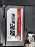 駱駝(CAMEL)汽車電瓶啟停蓄電池VRL5 92(AGM) 12V奧迪A6L奔馳路虎賓利 曬單實(shí)拍圖