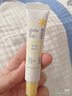 mama&kids嬰幼兒嘴周保護膏 口水護唇膏 嘴部滋潤舒緩保濕面霜18g 0-3歲 曬單實(shí)拍圖