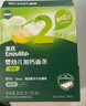 英氏嬰幼兒加鈣面條原味200g寶寶輔食掛面兒童面無添加食鹽早餐面食 曬單實拍圖