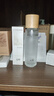 谷雨第三代光感水150ml*2 美白提亮補水保濕爽膚水教師節禮物 曬單實(shí)拍圖