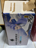 外星人【楊瀚森同款】電解質(zhì)水0糖0卡飲料 荔枝海鹽口味 500mL*15瓶 曬單實拍圖