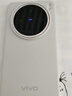 vivo X200s 12GB+256GB 直白 國家補貼 蔡司超級潛望長焦 濕手秒開超聲波指紋 拍照 AI手機 曬單實拍圖