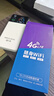 昌實(shí)【送一年流量】1W毫安5Ghz隨身WiFi6三網(wǎng)通免插卡2025款充電寶二合一無限流量宿舍無線移動(dòng)路由器7 【帝皇48核芯片】1萬毫安續(xù)航72小時(shí)+超光纖網(wǎng)速 曬單實(shí)拍圖