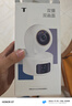 普聯(lián)（TP-LINK）雙攝800萬智能攝像頭 家用監(jiān)控器360度無死角夜視全景無線手機遠程嬰兒寵物室內安防IPC44AW雙攝版 曬單實拍圖