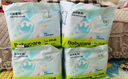 babycareAir pro拉拉褲夏季超薄透氣尿不濕寶寶尿片bbc嬰兒新生兒日用尿布 2XL 1包 28片 -bc濕巾10抽 曬單實拍圖