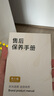 周六福（ZLF）  黃金手鏈女款足金精品車(chē)花金珠小紅繩手飾 計價(jià) 0.94g 曬單實(shí)拍圖