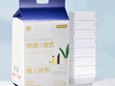 京東京造一次性懶人抹布200抽*2提 抽取式廚房用紙巾懸掛式洗碗布洗碗巾 曬單實(shí)拍圖