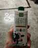 山花貴州山花有機純牛奶笑臉包220ml×10盒禮盒整箱裝 曬單實(shí)拍圖