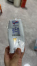 紐仕蘭草飼4.0g蛋白高鈣全脂純牛奶100%生牛乳250ml*24盒整箱新西蘭進(jìn)口 曬單實(shí)拍圖
