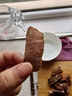 恒都 國產(chǎn)谷飼原切牛腱子 5斤 不含腱子芯 生鮮牛肉 源頭直發(fā) 曬單實拍圖