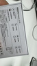 小米（MI）REDMI Watch 5 eSIM 浮光鈦 國(guó)家補(bǔ)貼 澎湃OS 2 心率血氧監(jiān)測(cè) 紅米手表5 智能手表 送男友送女友 曬單實(shí)拍圖