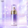 歐珀萊（AUPRES）時光鎖精華乳130ml滋潤型 緊致抗皺保濕乳液生日送老師教師節(jié)禮物 曬單實(shí)拍圖