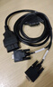 潔元汽車(chē)OBD2公頭轉DB9母頭接口RS232水晶頭診斷工具以太網(wǎng)關(guān)連接線(xiàn) OBD對DB9 一分八（定義二款） 曬單實(shí)拍圖