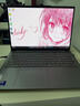 聯(lián)想小新Pro16 2025輕薄筆記本電腦 2代酷睿Ultra5 32G 1T 2.8K OLED 120Hz 1100nits【國家補貼20%】 曬單實(shí)拍圖