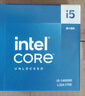 英特爾（Intel）i5-14600K 酷睿14代 14核20線(xiàn)程 五年質(zhì)保 臺式機盒裝處理器CPU 游戲辦公 曬單實(shí)拍圖