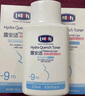 露安適（Lelch）蘊育安護濕質(zhì)柔膚水 溫和補水保濕 孕媽爽膚水護膚品 135ml 曬單實(shí)拍圖