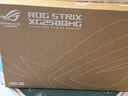 華碩 ROG XG258QMG 24.5英寸 Fast TN 280Hz 顯示器 HDR400 0.2ms 專(zhuān)業(yè)游戲電競 神光同步 升降旋轉 XG258QMG TN 1K/280Hz/0.2ms 曬單實(shí)拍圖