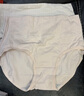浪莎內(nèi)褲女高腰純棉收腹抗菌底褲4條大碼無痕收小肚子提臀女士內(nèi)褲 曬單實拍圖