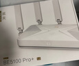 中興（ZTE）巡天BE5100Pro+無(wú)線路由器 自研10核芯片 雙2.5G口 WiFi7千兆雙頻5顆信號(hào)放大器兼容WiFi6游戲加速 曬單實(shí)拍圖