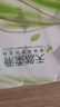 雨森（YUSEN）無(wú)芯卷紙天然柔滑6層125g*18卷2提36卷9斤衛生紙巾家用廁紙擦手紙 曬單實(shí)拍圖
