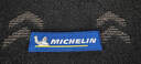 米其林（MICHELIN）TPE汽車腳墊適用長安UNI-T逸達逸動PLUS深藍SL03啟源歐尚專車專用 四代CS75PLUS雙層25-至今 曬單實拍圖