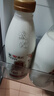 光明 致優(yōu) 4.0娟姍牛鮮牛奶 800ml*1瓶  家庭裝鮮奶 定期購 曬單實(shí)拍圖