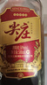 五糧液股份紅蓋尖莊588濃香型白酒50度588mL*6瓶大容量整箱裝中秋鉅惠 曬單實(shí)拍圖