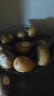 佳沛（zespri）新西蘭  陽光金果16粒經(jīng)典果單果 77-103g 中秋水果禮盒 獼猴桃 曬單實拍圖