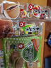 丸京栗子紅豆雞蛋糕（大）290g進(jìn)口早餐西點(diǎn)休閑零食網(wǎng)紅中秋教師節禮 曬單實(shí)拍圖