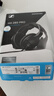森海塞爾（SENNHEISER） HD280 Pro 頭戴式有線(xiàn)監聽(tīng)耳機HIFI音樂(lè )專(zhuān)業(yè)錄音耳機 曬單實(shí)拍圖
