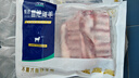 寧鑫 寧夏鹽池灘羊肉 原切羊小排454g 燒烤燉煮食材 地理標(biāo)志產(chǎn)品 曬單實(shí)拍圖