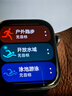 華為（HUAWEI）WATCH FIT 4 智能運動手表 超輕薄大屏 fit3升級 長續(xù)航 藍(lán)牙通話 運動手表【國家補貼15%】 韻律黑 氟橡膠表帶 曬單實拍圖