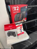 閃迪任天堂 Switch 2專(zhuān)用內存卡原裝高速tf卡microSD Express記憶卡NS2掌上游戲機三星存儲卡 閃迪NS2內存卡256G馬里奧限定 海外版本 曬單實(shí)拍圖