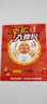 HUMEAI手機1024G超大內存7800mAh快充長(cháng)續航驍龍888高性能電競游戲120HZ高刷 十面抗摔防水 拍照手機 香頌綠 16GB+1TB (1024GB) 曬單實(shí)拍圖