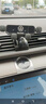 科美雅適用于12-21款大眾邁騰B7B8手機車(chē)載支架CC蔚攬專(zhuān)用汽車(chē)導航架無(wú) （15-16款）大眾邁騰B7(14-18款) 曬單實(shí)拍圖