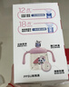 貝親兒童牛奶杯1-3歲寶寶喝水喝奶PPSU直飲奶瓶雙吸管水杯 粉色330mL 曬單實(shí)拍圖