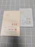 膚草集蝦青素面膜美白補(bǔ)水保濕淡斑抗皺緊致抗老去黃提亮男女專用護(hù)膚品 曬單實(shí)拍圖