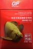 仟湖龍魚飼料紅龍魚金龍魚專用魚糧熱帶魚通用魚食增色G2大粒500克 曬單實(shí)拍圖