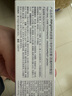 米妍（meyarn）青少年牙膏8-18歲正畸含氟防蛀矯正牙齒牙齦清潔護(hù)理兒童牙膏220g 曬單實(shí)拍圖