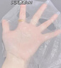 儒意（RUYI）377美白面膜補(bǔ)水男士保濕淡斑提亮膚色女抗皺緊致抗衰老去黃第1名 曬單實(shí)拍圖