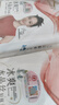 浪莎絲襪女短襪水晶絲夏季超薄透明耐磨中筒襪子女 膚色20雙 曬單實(shí)拍圖