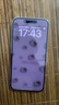 iPhone 14 ProMax 【24期免息】蘋果14promax 國行 5G 蘋果二手手機 銀色 99新512G 【3期免息】 三年老店+五星店鋪+一年質保 曬單實拍圖