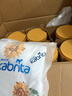 佳貝艾特（Kabrita）【新國標(biāo)】嬰幼兒羊奶粉 3段（1-3歲）悅白780g 荷蘭原裝原罐進(jìn)口 曬單實(shí)拍圖